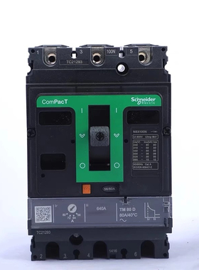 施耐德塑壳断路器NSX100N 160N 250N 400F 630N 3P 4P空开