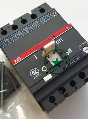 ABB断路器 空气开关 S2N160 3P4P R160 R125 160A125A 断路器空开