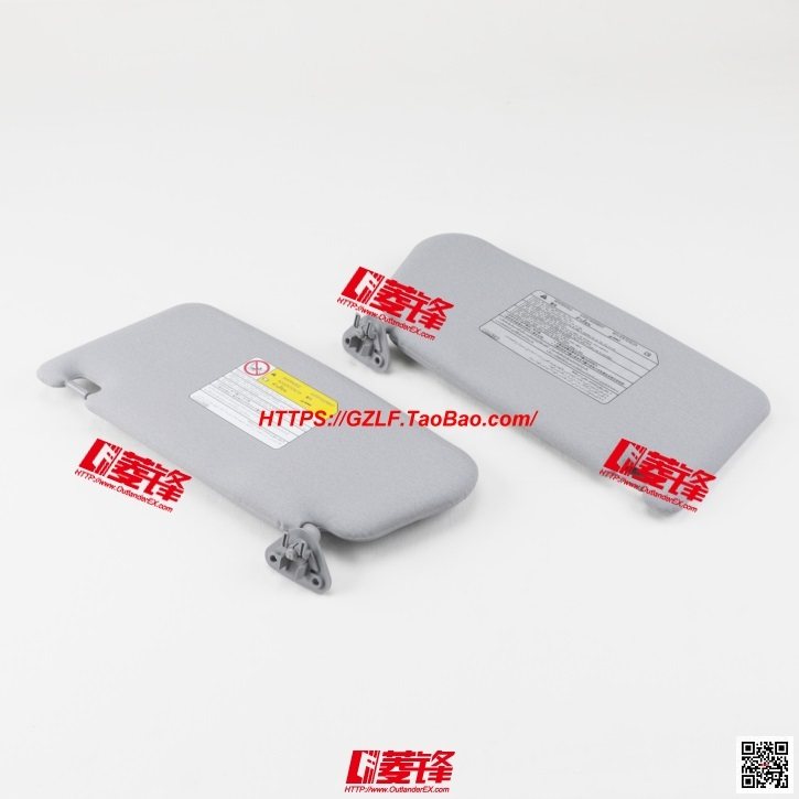 三菱EVO9代副驾驶侧遮阳板