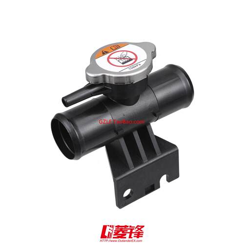 EVO10代水箱加水口/evolution10代散热器加水口/CZ4A水箱盖底座