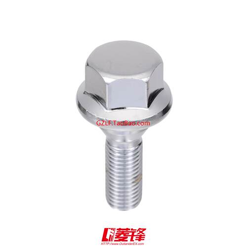 三菱帕杰罗V73/V87/V97备胎螺丝