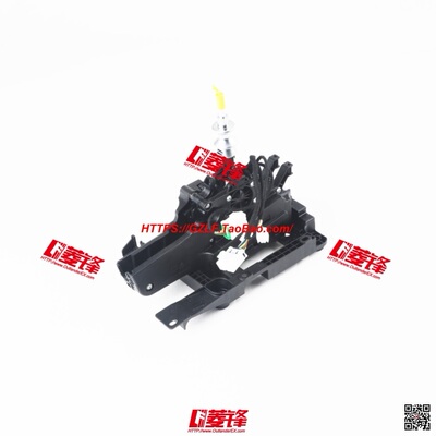 EVO10代SST换挡杆总成