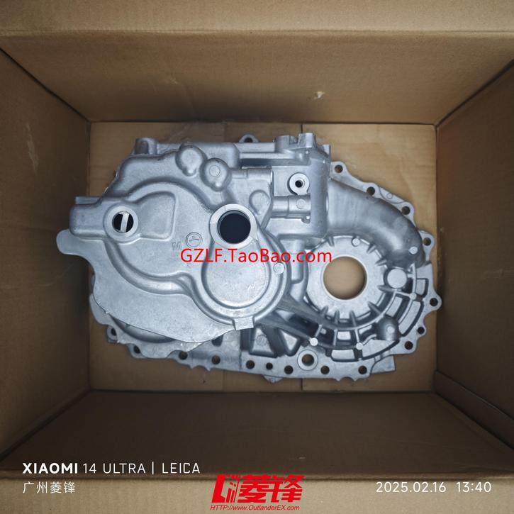 EVO9代变速箱后壳/Evolution9代波箱后壳/CT9A波箱外壳（6速）