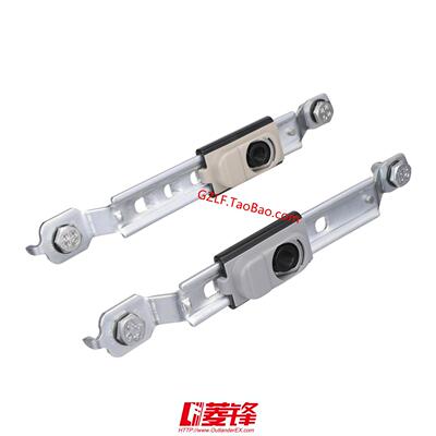 V73/V75/V77安全带高度调节器/EVO9代安全带高度调节器