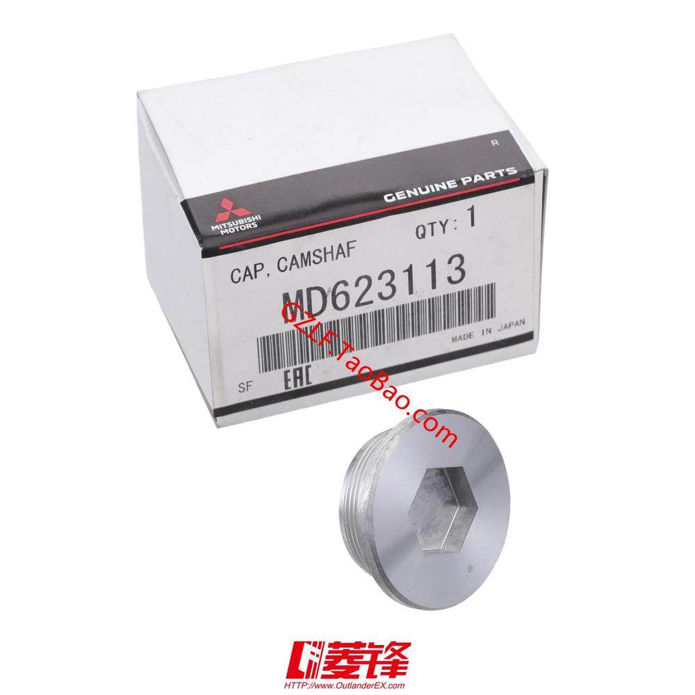 EVO9代时规齿盖/Evolution9代凸轮轴齿轮盖/CT9A偏心轴齿盖