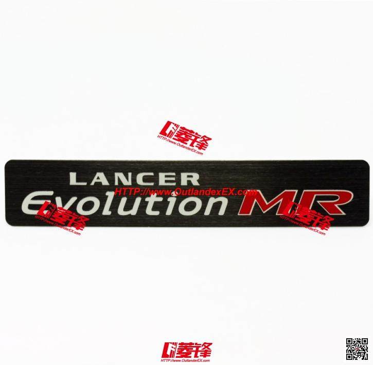 evo9地板控制台标志ct9a