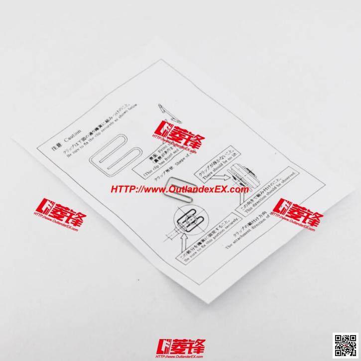 三菱EVO9代换挡拉线卡扣EVO10代