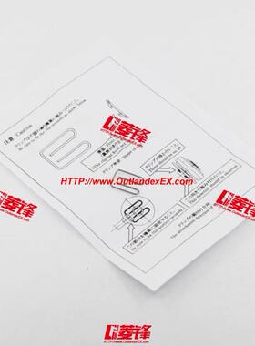 EVO9代换挡拉线卡扣/EVO10代换挡拉线卡扣/Evolution9代换挡卡扣