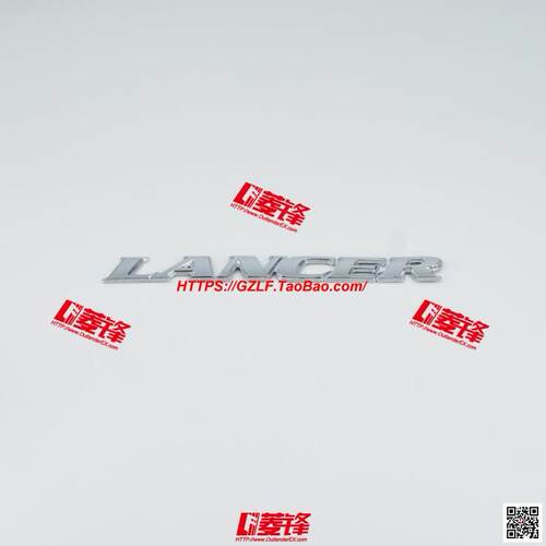 EVO4代尾盖LANCER标志/Evolution4代尾盖LANCER标志