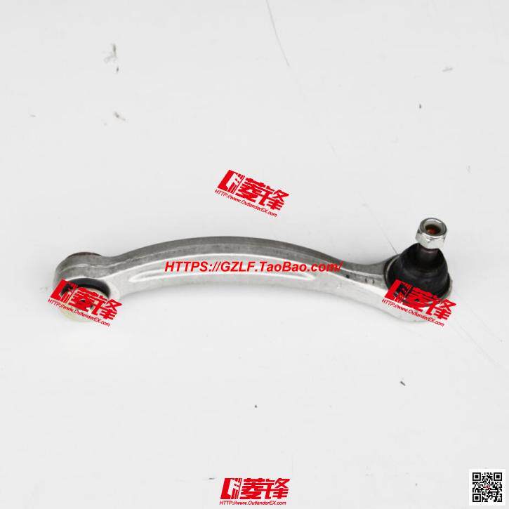 三菱EVO9代后辅助拖臂