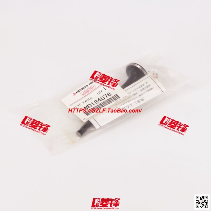 Evolution9排气门/三菱EVO9代排气门/CT9A排气门（排/6N）