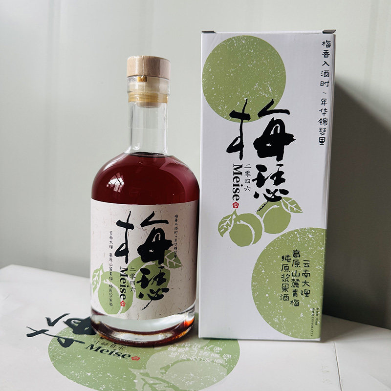 梅瑟大理胭脂梅海拔2046青梅酒图片