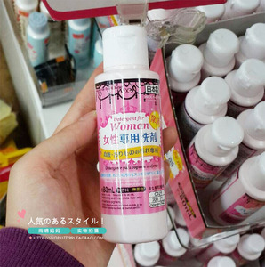 现货●日本本土Daiso大创女性专用内裤内衣清洗液经血洗涤剂80ml