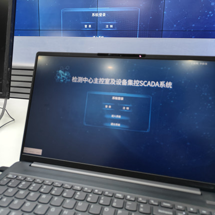 wincc组态王中控scada易控九思易VS组态软件系统集成定制优化修改