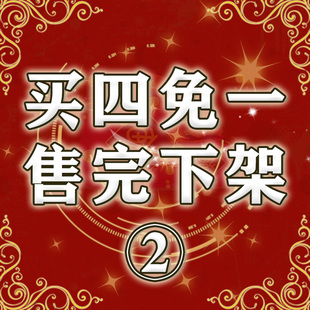 买四免一② 鸢家原创SALE断码 瑕疵清仓低高跟真皮女lolita鞋