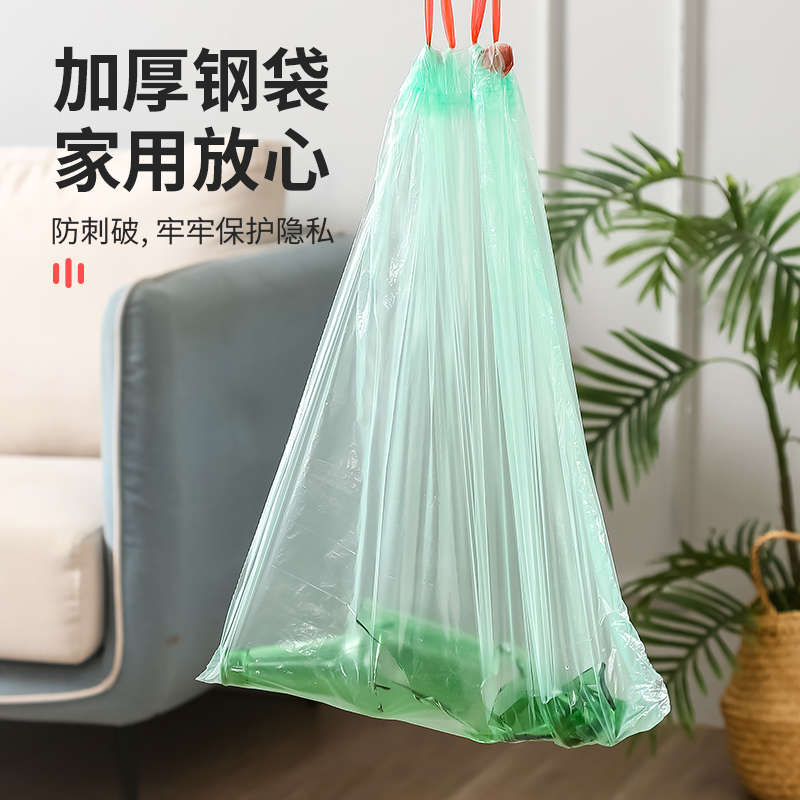 手提垃圾袋家用一次性加厚黑色宿舍用学生大号塑料厨房厕所清洁袋