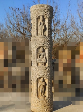 城北料四面佛柱 ​长宽高 ​45--45--198cm