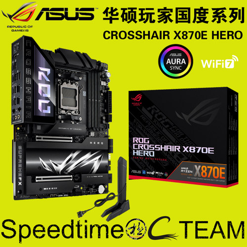 华硕ROGX870EHERO纯血WIFI7主板