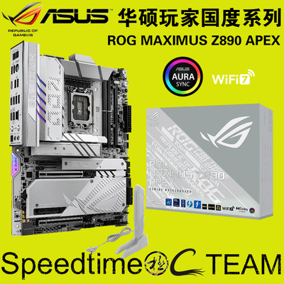 华硕Z890Apex白色超频M16A主板