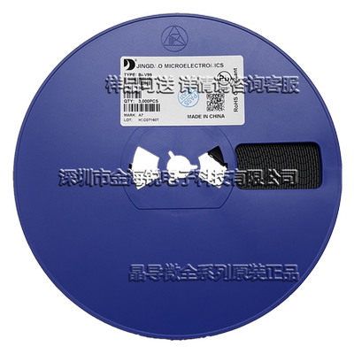 晶导微原装 BZT52C43 43V 丝印WU SOD-123 1206贴片稳压二极管 3K