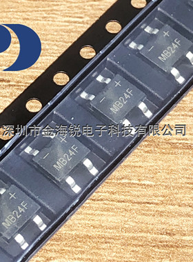全新原装 MB24F 贴片SOP-4 2A40V 超薄 肖特基整流器 晶导微