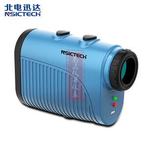 北电迅达多功能测距仪望远镜测距测高测角测速一体手持户外1500米