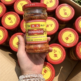 正宗天等指天椒酱小娇辣椒酱130g210g250g2斤拌饭拌面广西特产
