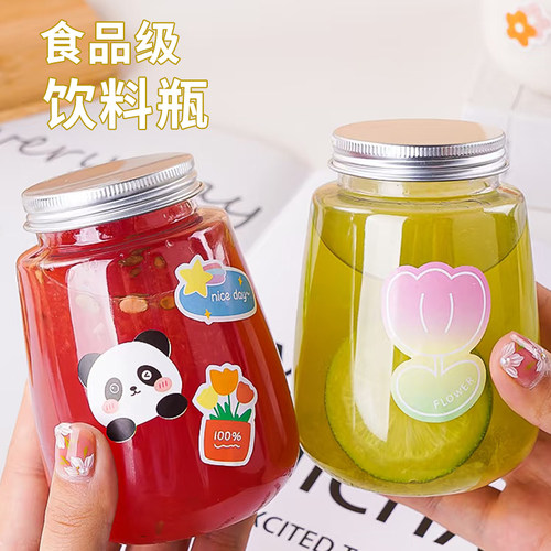 网红300/500ml一次性塑料奶茶瓶