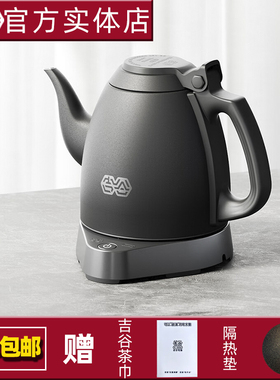 K·KOU/吉谷 TA011智能恒温烧水壶1L烧水煮茶壶食品级304不锈钢