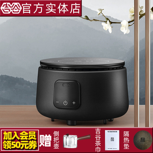 吉谷TX08家用智能电陶炉煮茶烧水壶玻璃壶专用小型迷你圆形煮茶炉