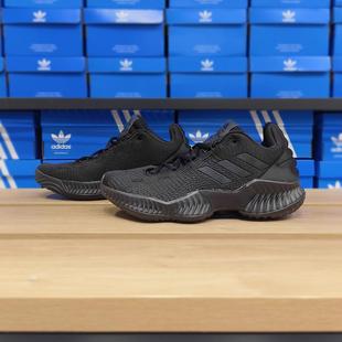 缓震耐磨防滑透气黑武士运动鞋 男正品 FW0905 Adidas阿迪达斯跑步鞋