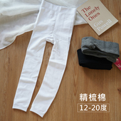 春秋冬女童打底裤 袜外穿九分裤 棉儿童裤 袜不连脚白色儿童舞蹈裤