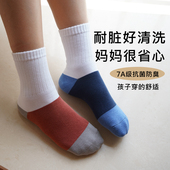 春秋儿童小白袜棉袜耐脏学生袜中筒袜防臭吸汗无骨男童女童白色袜