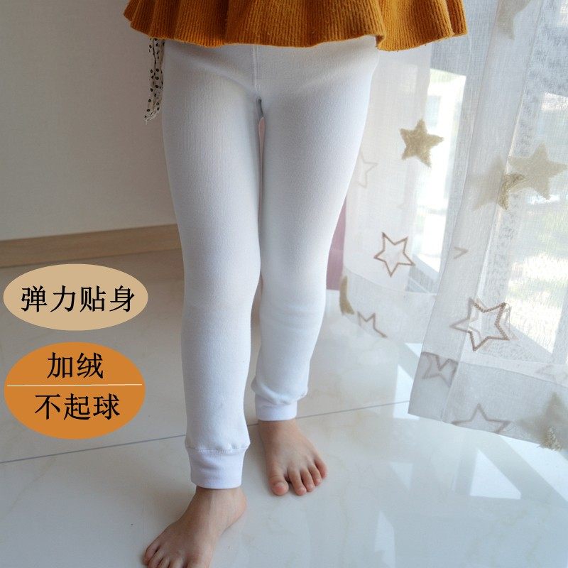 女童九分打底裤加绒秋冬儿童舞蹈绒白色外穿加厚纯白裤袜不连脚,童装/婴儿装/亲子装,裤子,淘宝优惠券,粉丝福利购,淘宝优惠卷