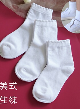 秋冬女童花边袜子白色棉袜儿童公主袜防臭中大童小学生白袜中筒袜
