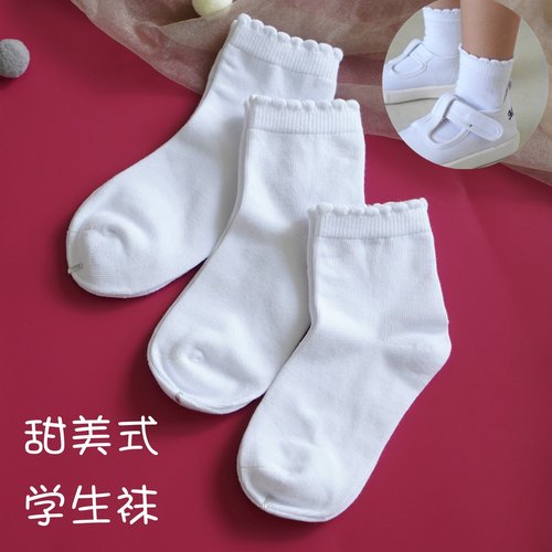 女童白色学生袜防臭春秋
