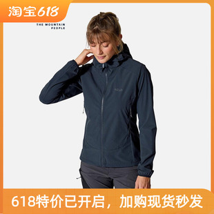 RAB睿坡Borealis女士户外运动轻量帽衫透气舒适连帽软壳衣 QWS-77