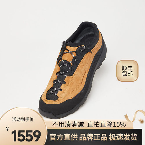 新品GARMONT SCUD 行云GTX户外徒步 轻量低帮防水休闲鞋徒步鞋
