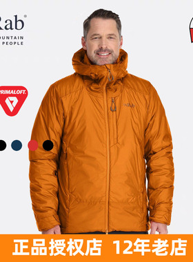 RAB Generator Alpine男士户外p棉保暖轻量徒步棉服防泼水 QIO-84
