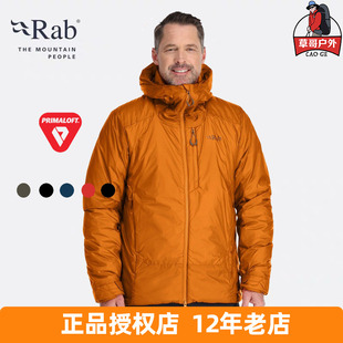 RAB Generator Alpine男士户外p棉保暖轻量徒步棉服防泼水 QIO-84