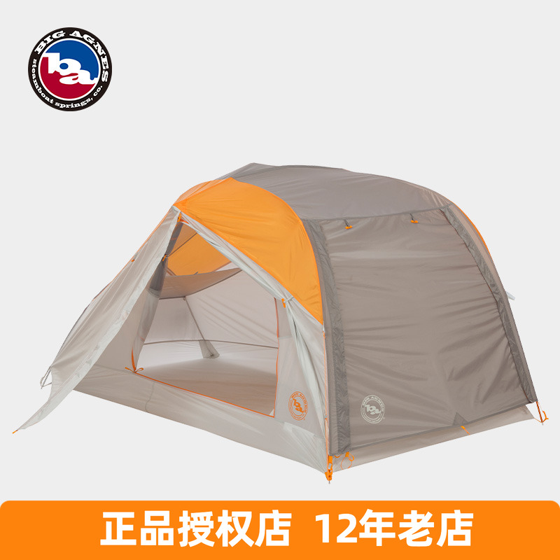 BIGAGNES徒步帐篷抗风大空间