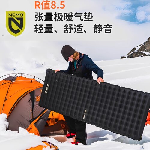 NEMO Tensor张量极暖气垫R值8.5户外徒步充气垫舒适静音帐篷睡垫