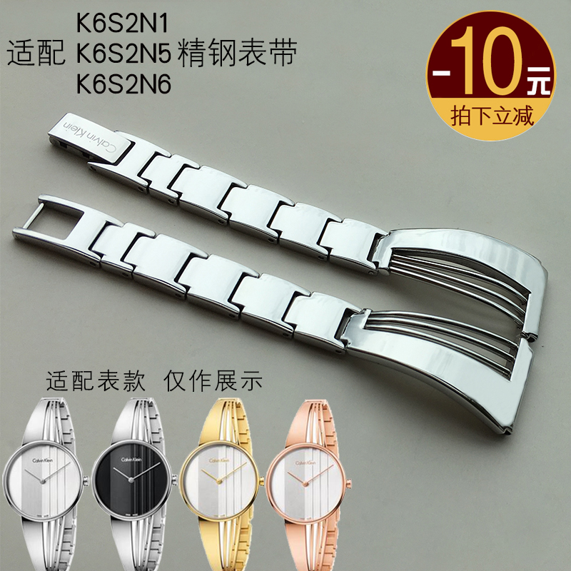 手镯表链时尚玫瑰金不锈钢表带女