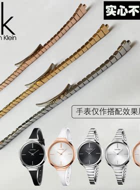 代用CK表带钢带K4U231/K4U236精钢蝴蝶扣手表带配件女不锈钢表链