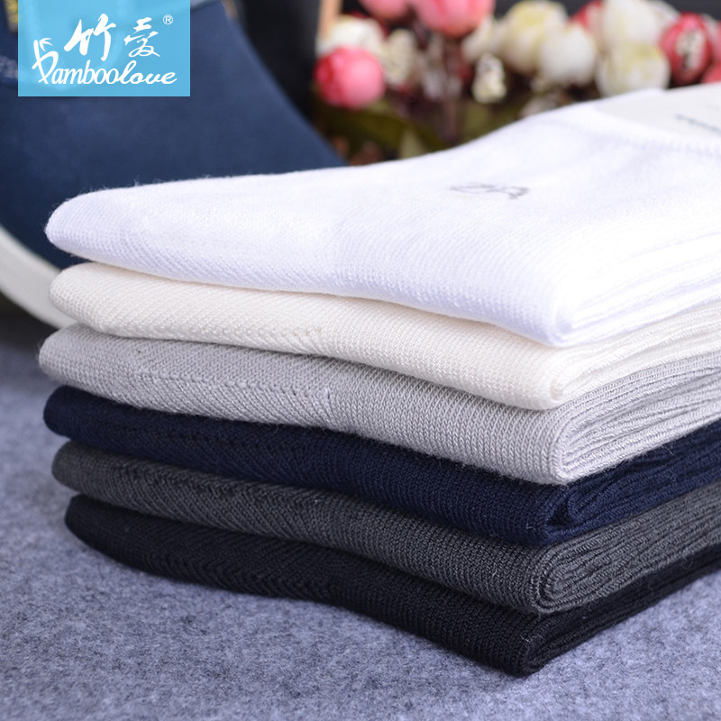 Chaussettes - collants W103 - Ref 756182 Image 3