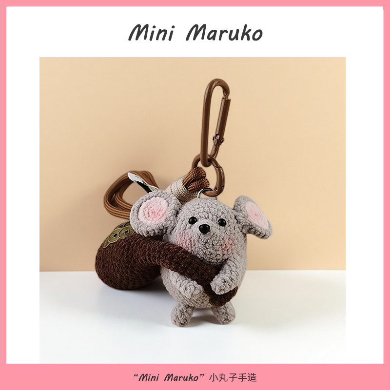 MiniMaruko运财金钱鼠包挂件