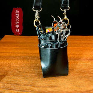 网红高级发型师牛皮剪刀包腰包美发师剪子包宠物剪刀真皮工具包