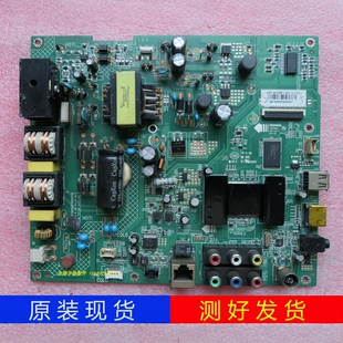 原装康佳LED40F1300NF主板35018601配屏72000418YT 418YT