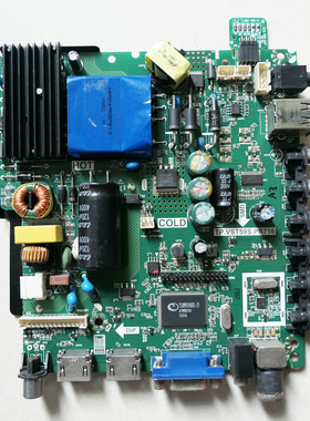 原装杂牌组装液晶电视主板TP.VST59S.PB716 726代写程序送遥控器