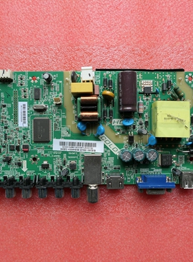 原装海尔H32E12板TBU69F3 1.30.01.TBU69F3-00-03屏BOEI320WX1-01